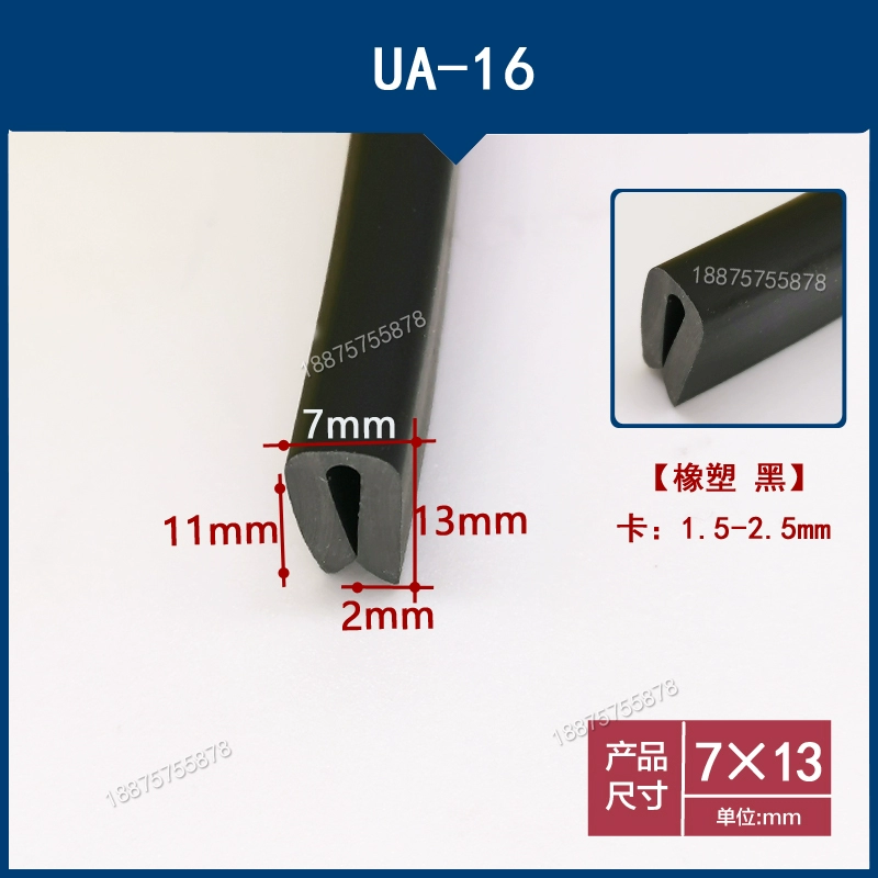 Cao su cạnh dải thẻ hình chữ U nhỏ 0,1 / 1 / 2mm tấm kim loại bằng thép không gỉ sắt tấm thiết bị công nghiệp dải niêm phong chống va chạm GIOĂNG CÁNH CỬA GIOĂNG CÁNH CỬA 