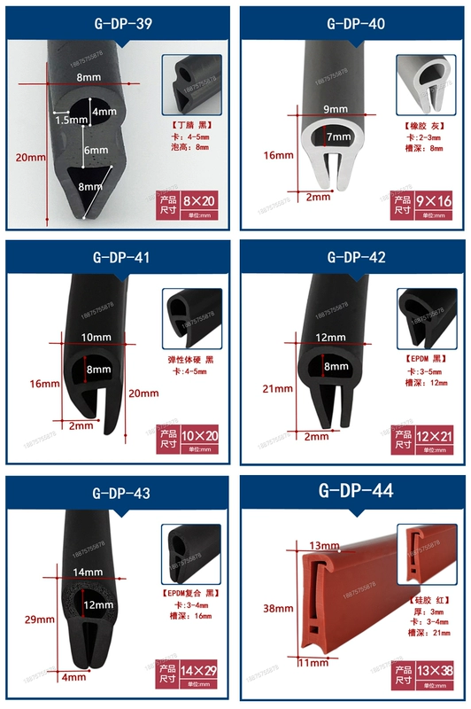 Silicone hình chữ U chịu nhiệt độ cao màu trắng mờ trên cùng bong bóng bên bong bóng khe cắm thẻ nướng hộp nướng chống va chạm dải cao su bảo vệ miệng dải cạnh CỐP HẬU CỬA NÓC