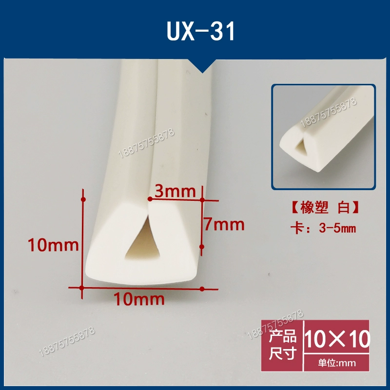 Ổ KHÓA NGẬM CÁNH CỬA Thẻ dải cao su hình chữ U 8/20/25/30 bảng bằng kính dải chống va chạm cạnh dải niêm phong GIOĂNG CÁNH CỬA CÁNH CỬA SAU 