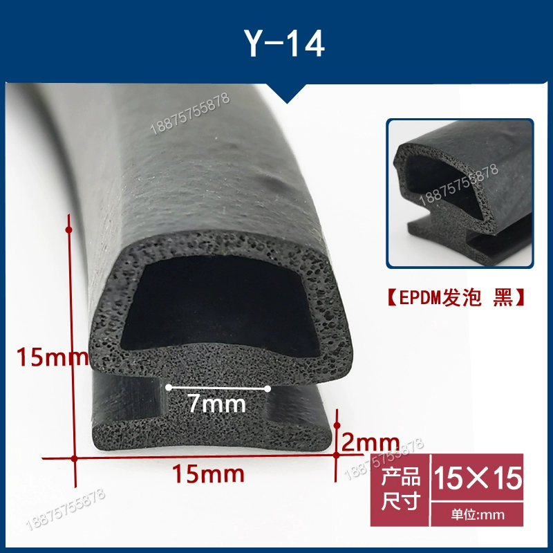 Cửa ra vào và cửa sổ có hình dạng đặc biệt Dải cách âm khe cắm thẻ hợp kim nhôm khung cửa sổ niêm phong dải cửa sổ đẩy kéo thẻ phẳng đáy phẳng dải chống thấm TAY MỞ CỬA CÁNH CỬA TRƯỚC 