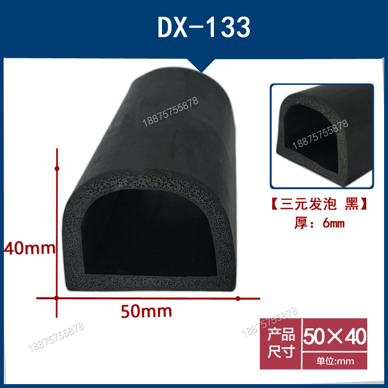 CÁNH CỬA SAU Loại D với chất kết dính hai mặt loại silicone hộp phân phối cách âm tủ hộp chống va chạm bọt rỗng tự dính Dải dán miếng bọt biển hình bán nguyệt CÁNH CỬA SAU CÁNH CỬA SAU 