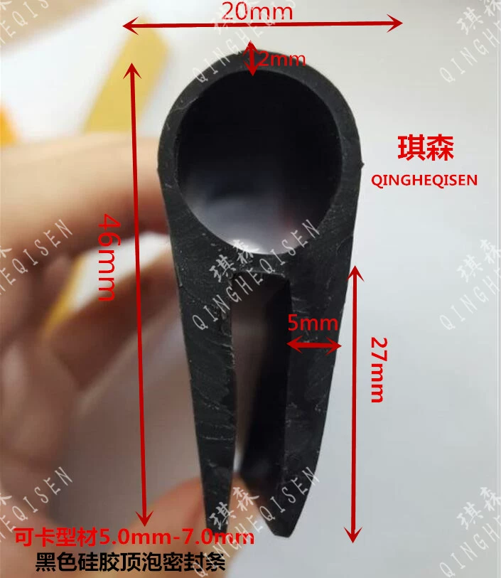 Aresexical silicone silicone audiole chéo -cumpage gió gió gió Ngày -trời khoảng cách kháng nhiệt độ cao silicon niêm phong dải chống lại CÁNH CỬA SAU TÁP BI CÁNH CỬA 