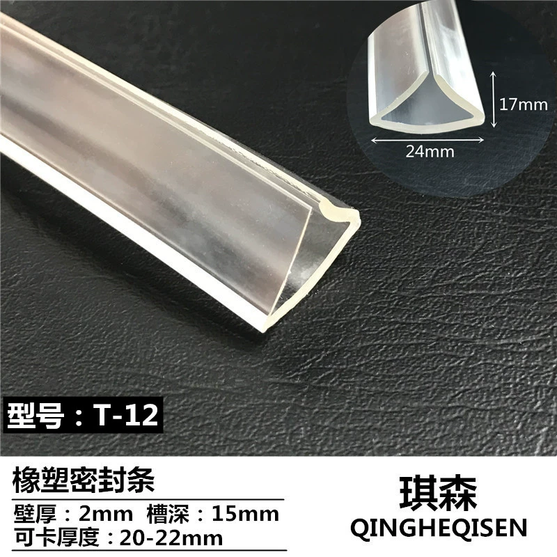 Dải niêm phong hình chữ U trong suốt, dải bảo vệ kính, dải cạnh, dải chống va chạm bằng gỗ, dải cách âm và chống bụi cạnh CÁNH CỬA SAU CÁNH CỬA TRƯỚC 