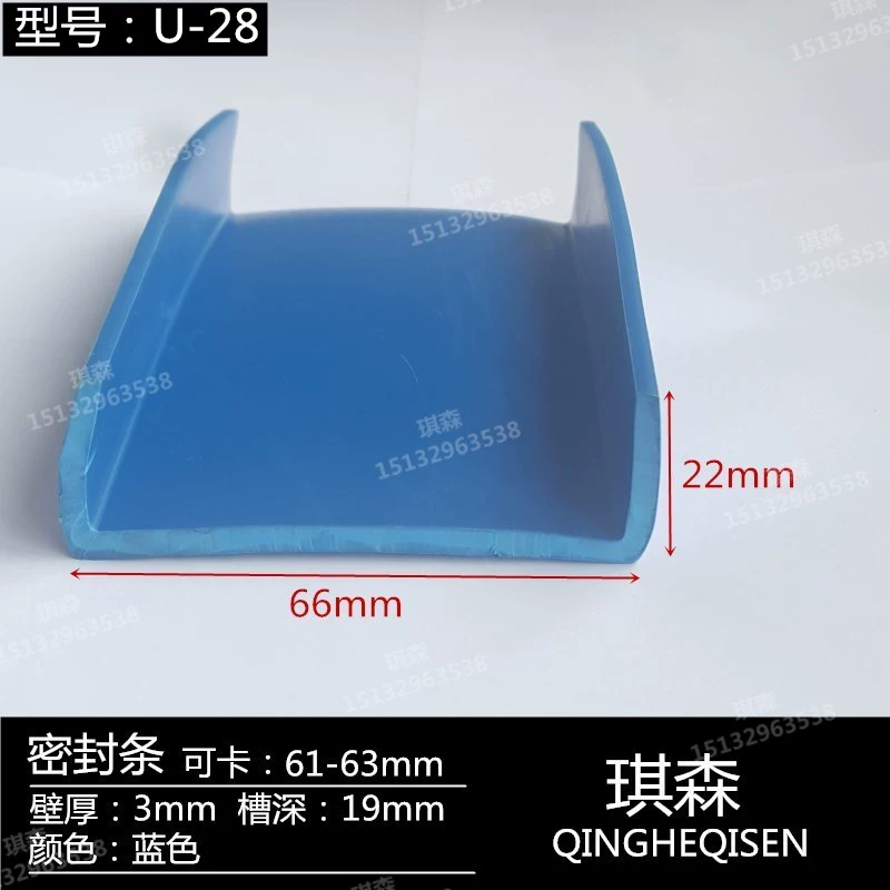 CỐP HẬU Hình chữ U cạnh bảo vệ cạnh hình chữ V bảng gỗ kính chèn tấm thép tấm kim loại dải thẻ trang trí cạnh con dấu cao su chống va chạm Ổ KHÓA NGẬM CÁNH CỬA Ổ KHÓA NGẬM CÁNH CỬA 