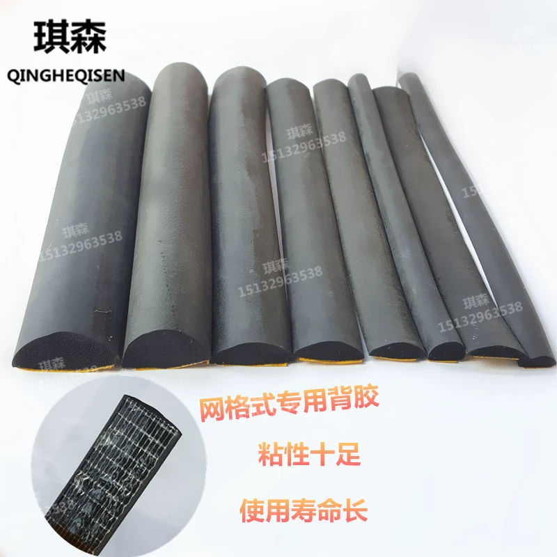 CÁP NÂNG KÍNH Thanh phẳng hình bán nguyệt D -Shaped Niêm phong rào cản -Proof SEAL chống lại bụi chậu chống bụi cao su cao su cao su cao su cao su CỬA NÓC CỐP HẬU