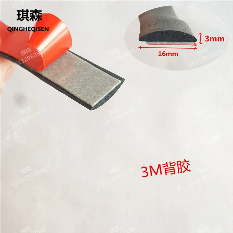 CÁP NÂNG KÍNH Dải niêm phong ô tô Dải cách âm lớn D dải cách nhiệt nhỏ Dải dán cửa loại P Dải chống bụi chống va chạm loại P TÁP BI CÁNH CỬA MÔ TƠ NÂNG KÍNH
