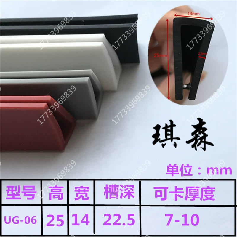 Nhiệt độ cao trong suốt và nhiệt độ thấp và nhiệt độ thấp Hurtem CÁP NÂNG KÍNH CỬA NÓC 
