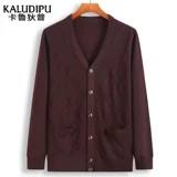 Трикотажный свитер, куртка, осеннее термобелье, кардиган, для среднего возраста, большой размер