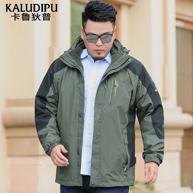 Blouson hiver pour homme      - Ref 3112327 Image 3