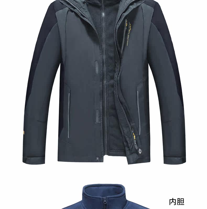 Blouson hiver pour homme      - Ref 3112327 Image 34