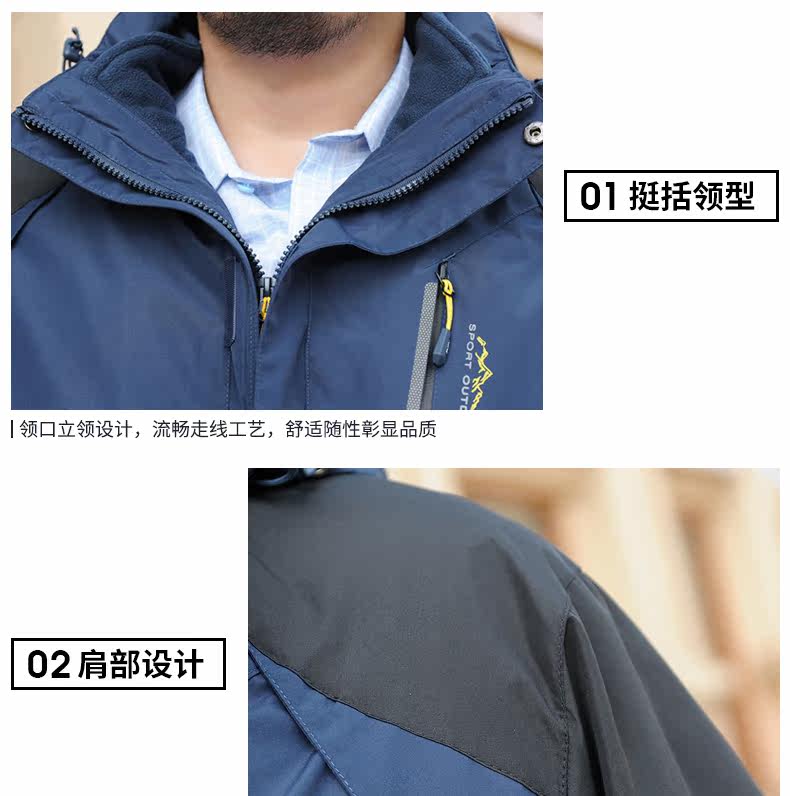 Blouson hiver pour homme      - Ref 3112327 Image 36