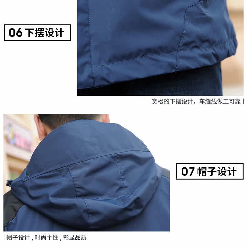 Blouson hiver pour homme      - Ref 3112327 Image 39