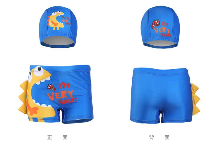 Quần bơi trẻ em, bé trai, bé, bé, bé trai, góc phẳng, phim hoạt hình, nhanh khô, mũ trùm đầu, bé trai, 3-10 tuổi, áo tắm - Bộ đồ bơi của Kid áo bơi trẻ em