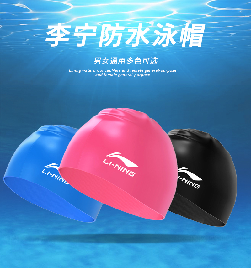 Kính bơi cho trẻ em mũ bơi đặt thiết bị bơi chuyên nghiệp tóc dài không thấm nước mũ chống sương mù HD bơi kính pu cap - Goggles mua kính bơi