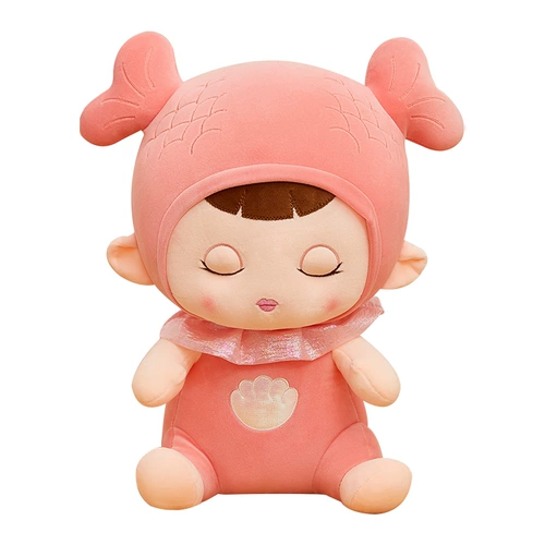 Милая мягкая плюшевая игрушка, тряпичная кукла, подушка для сна, подарок на день рождения