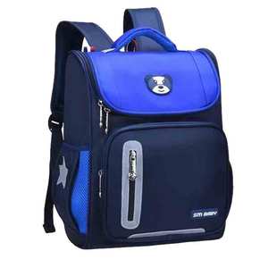 card儿童书包男女轻便减负小学生