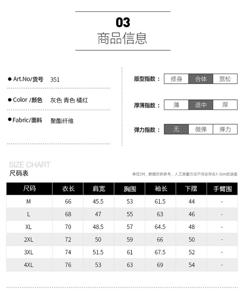 card休闲圆领简约印花T恤衣服ins