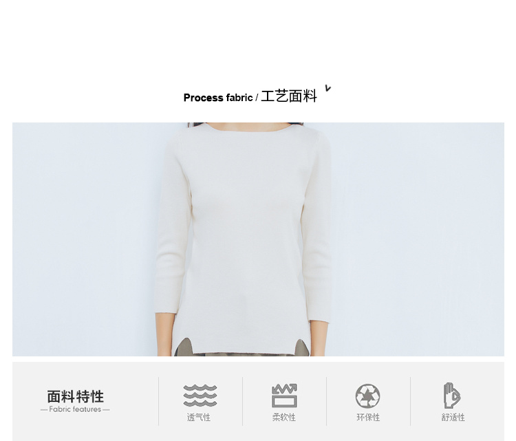 Cardigan LRUD en Adhesif - Ref 3229044 Image 12