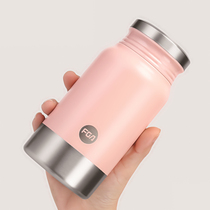 Fujiang thermos cup ladies portable girl heart mini Primary School students hipster ins cute children water cup men