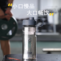 Fugang large capacity plastic water Cup summer space Cup outdoor sports fitness kettle portable anti-drop Tea Cup 2L