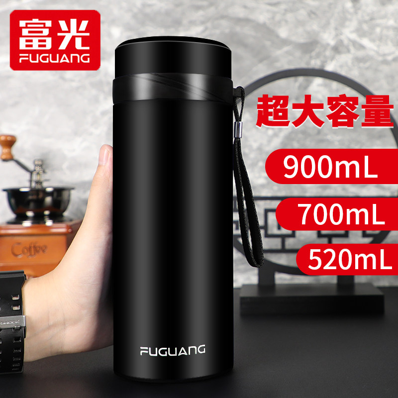 Fuguang insulated cup men's large capacity 304 stainless steel water glass female upscale portable business tea cup 700ml