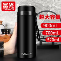 Fuguang insulated cup mens large capacity 304 stainless steel water glass female upscale portable business tea cup 700ml