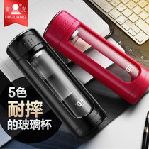 Fulight glass water Cup male double-layer portable hand cup anti-Fall men and women tea drinking cup tea separation Cup