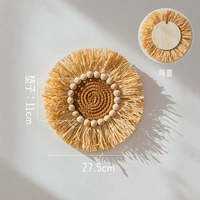 Беременный