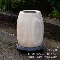 Большой цветочный горшок