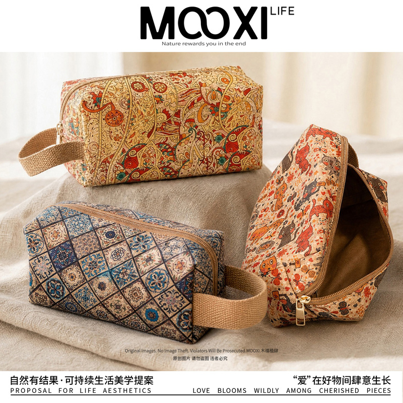 Mooxi Bark Cosmetic Bag, Cork, Retro Forest Style, Large Capacity, Lightweight, Portable Storage Bag, Pencil Case, Travel Gift