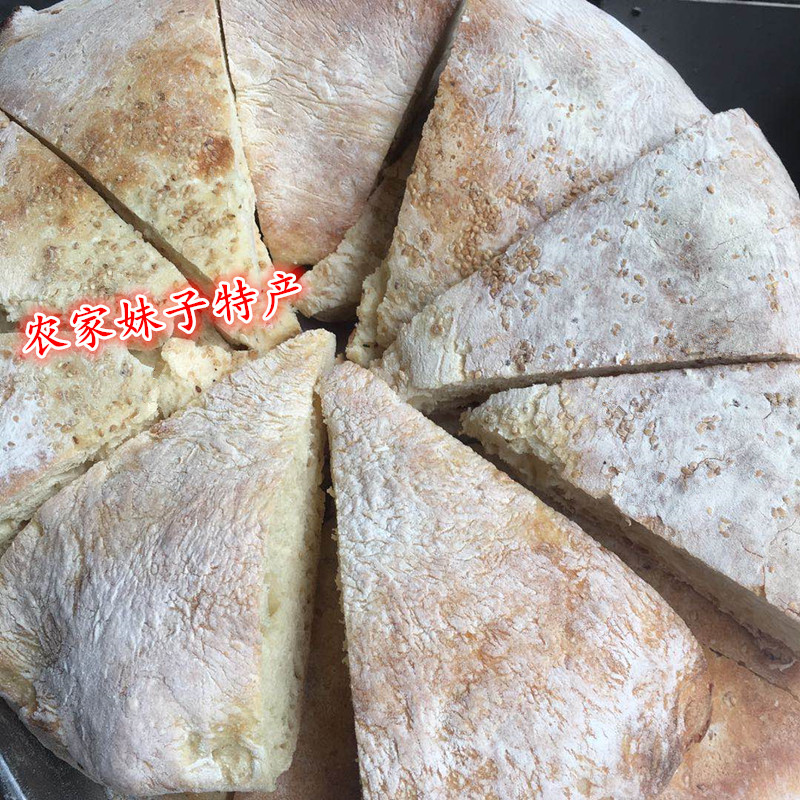 Hubei specialty Qieguokui cut Guokui pasta dim sum steamed buns 1 serving 5