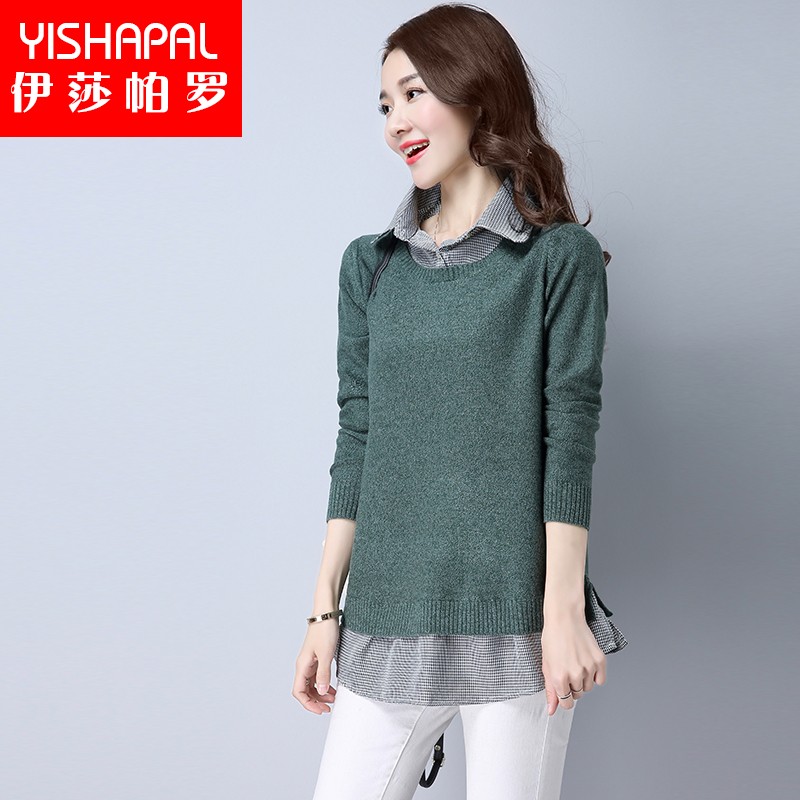 Cardigan ESAPALRO     en Acrylique - Ref 3229187 Image 1