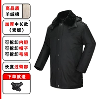 Качественные кашемировые длинные перчатки, средней длины