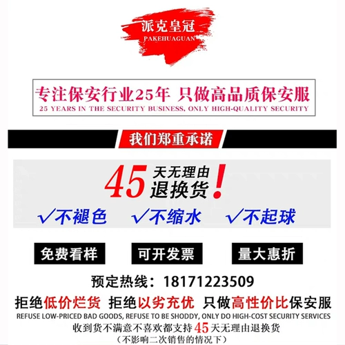 Осенний комбинезон, черный летний лонгслив, школьная летняя одежда, униформа, короткий рукав