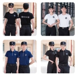 Черная летняя футболка с коротким рукавом, комплект для работы