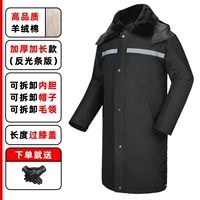 Качественные кашемировые длинные светоотражающие перчатки