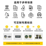 Комбинезон, пуховик, демисезонное пальто, увеличенная толщина