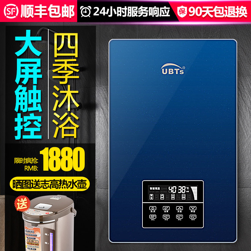 �Ų���˹���µ���ˮ��AL-AP