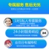 Ubots ngay lập tức máy nước nóng điện từ gia đình từ tính nhanh nước nóng phòng tắm vòi sen nhiệt tĩnh - Máy đun nước