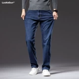 Весенние эластичные джинсы, осенние штаны, повседневные брюки, свободный прямой крой, для мужчины среднего возраста
