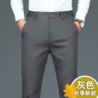 3228H серый [обычный стиль]