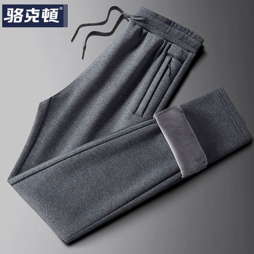 Зимние утепленные штаны для отдыха, свободный прямой крой