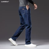 Весенние эластичные джинсы, осенние штаны, повседневные брюки, свободный прямой крой, для мужчины среднего возраста