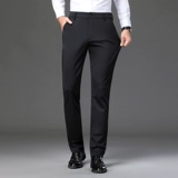 Утепленные штаны, свободный прямой крой