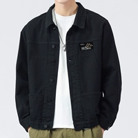 2201 черный [обычная модель]