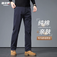 6602h сокровища Blue [Cotton Comfort]