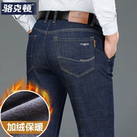 6912R-2【Темно-синий】