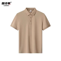 25111 Абрикосовый цвет