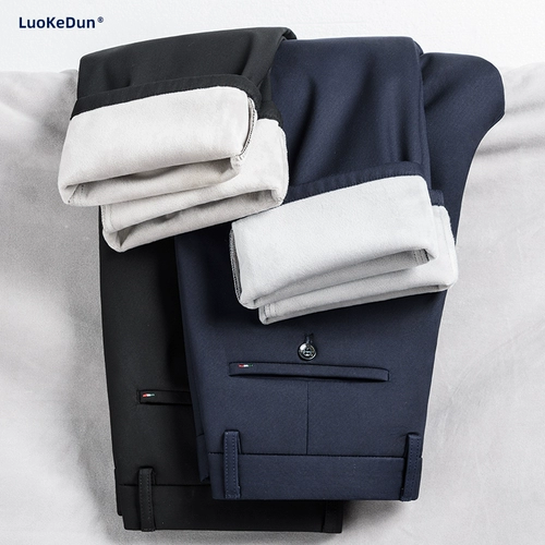 Удерживающие тепло джинсы с начесом, зимние демисезонные штаны, костюм, для мужчины среднего возраста