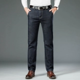 Осенние джинсы, эластичные штаны для отдыха, свободный прямой крой